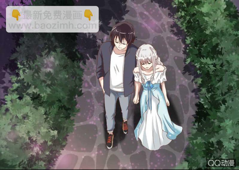 《借我一滴心尖血》第77话 再杀我一次吧 第7页