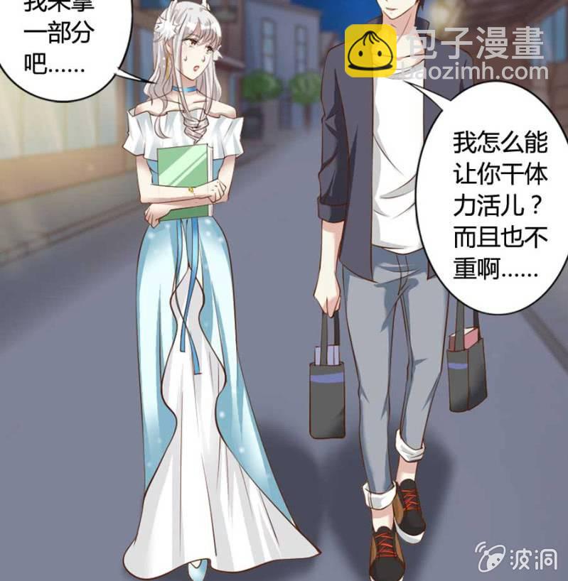《借我一滴心尖血》第81话 愚蠢的错误 第10页