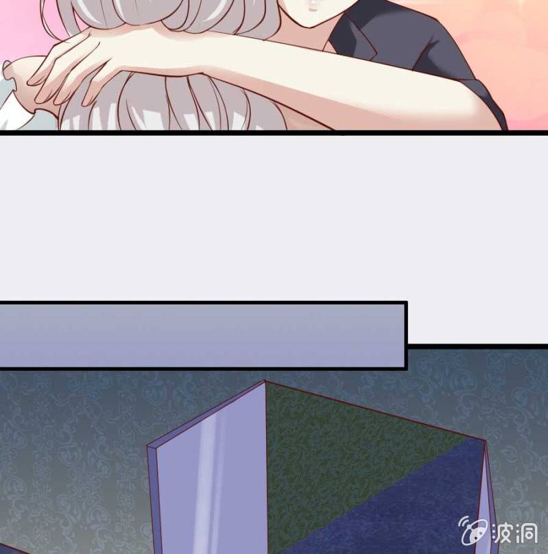 《借我一滴心尖血》第81话 愚蠢的错误 第18页