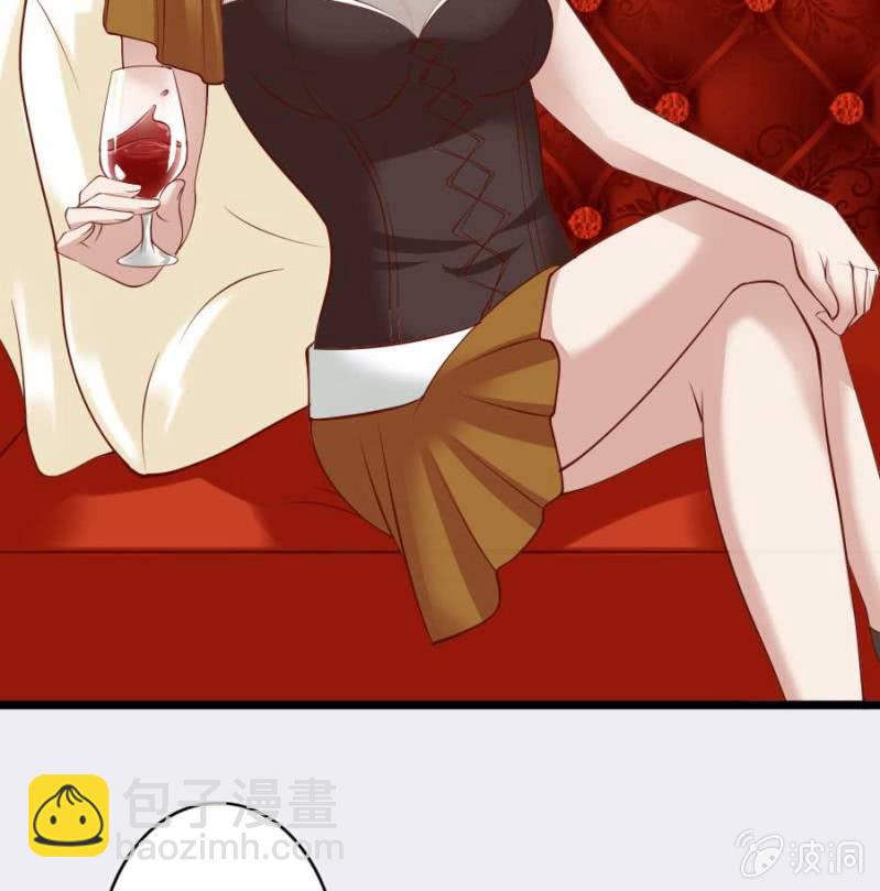 《借我一滴心尖血》第81话 愚蠢的错误 第21页