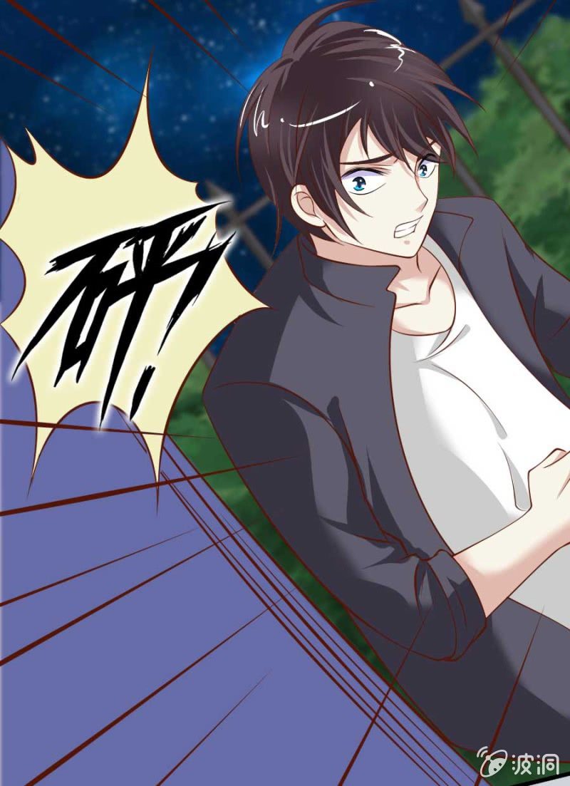 《借我一滴心尖血》第81话 愚蠢的错误 第44页