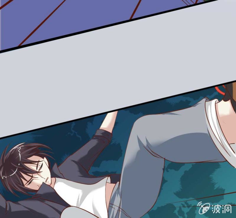 《借我一滴心尖血》第81话 愚蠢的错误 第45页