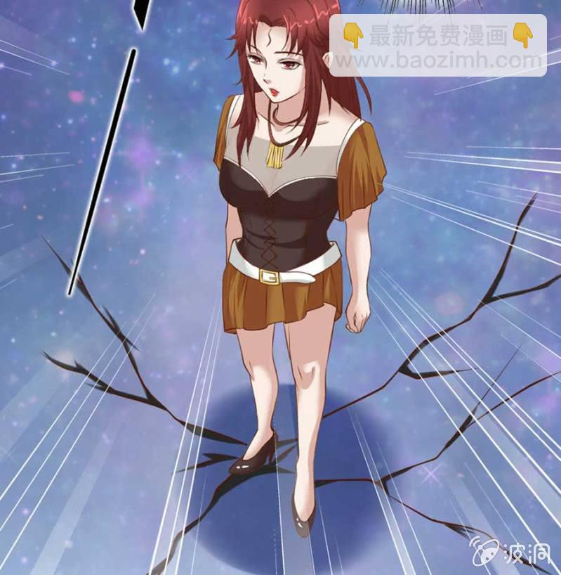 《借我一滴心尖血》第81话 愚蠢的错误 第8页