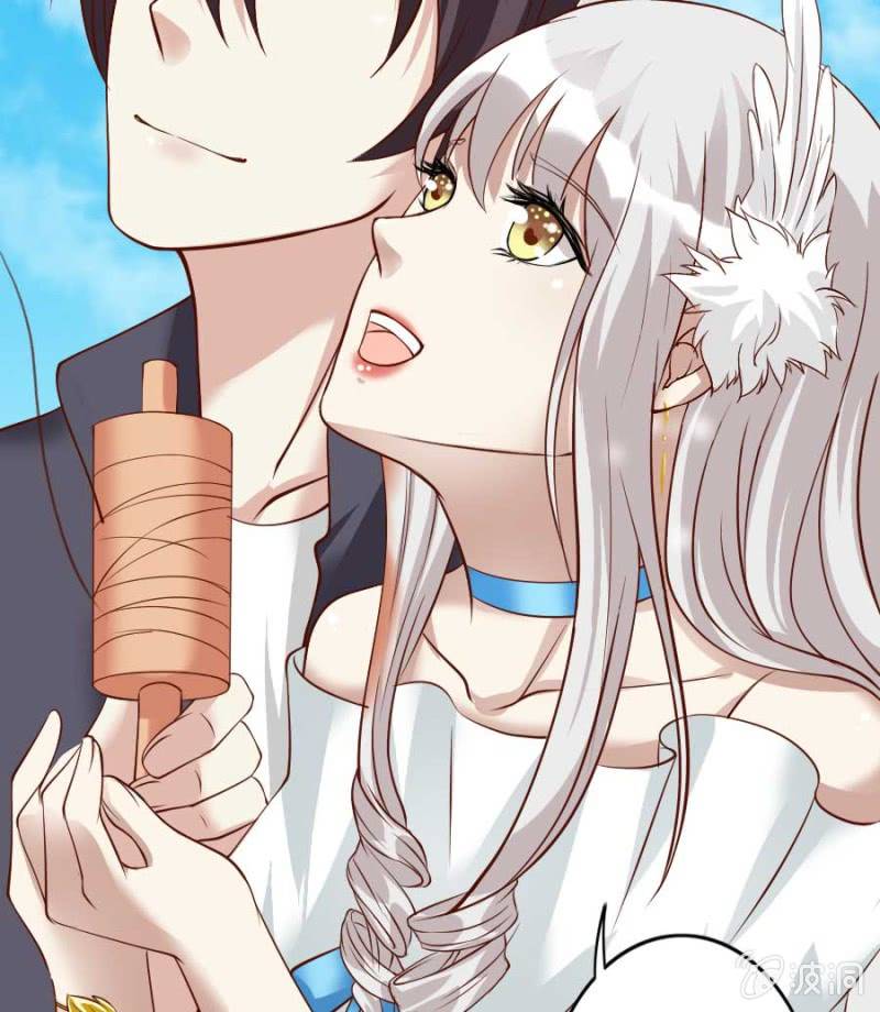 《借我一滴心尖血》第79话 湖边的黄昏 第37页