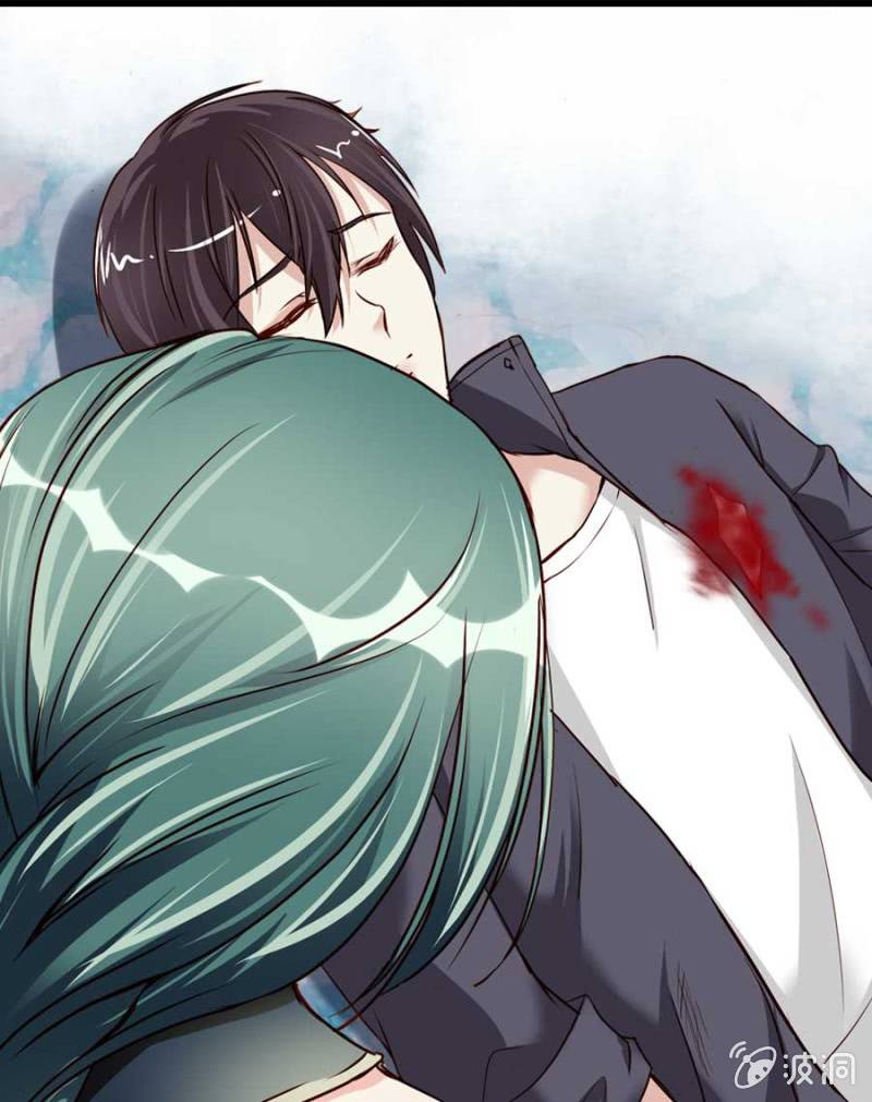 《借我一滴心尖血》第84话 请你替我来爱她 第12页