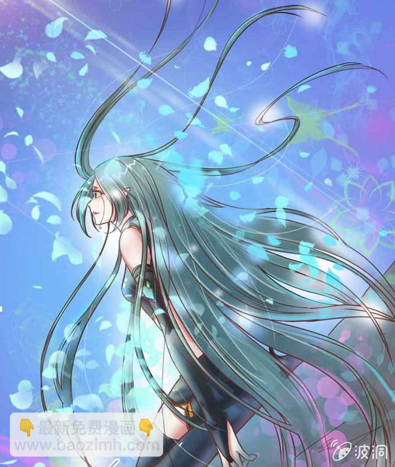 《借我一滴心尖血》第84话 请你替我来爱她 第42页