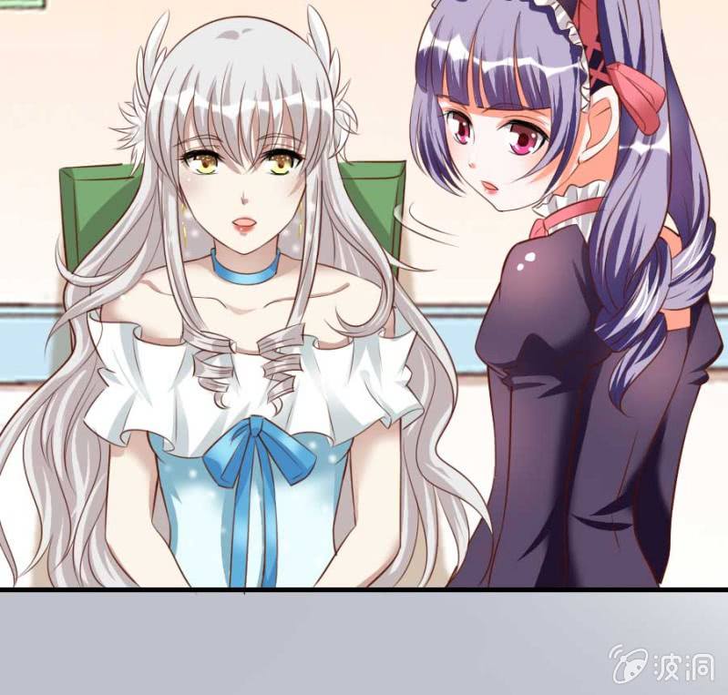 《借我一滴心尖血》第85话 第22页