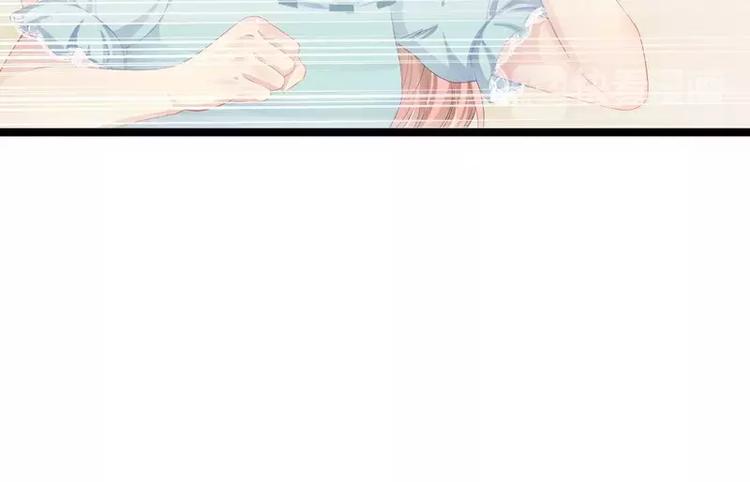 《神秘帝少甜甜恋爱》第1话 给你的成人礼 第42页