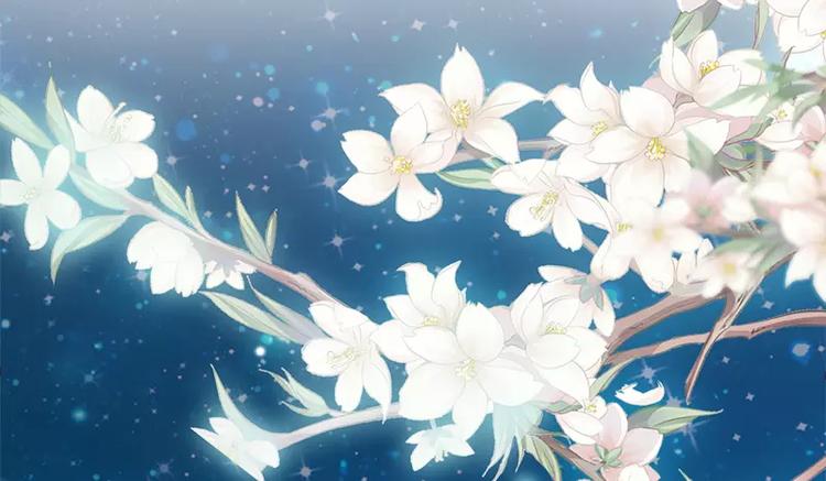 《神秘帝少甜甜恋爱》第2话 救人的报酬 第21页