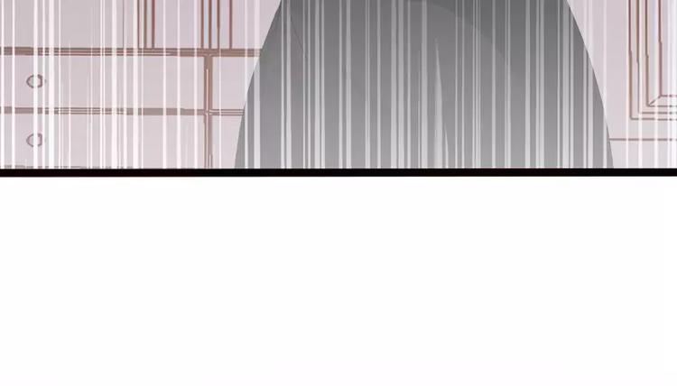 《神秘帝少甜甜恋爱》第8话 你过来 第37页