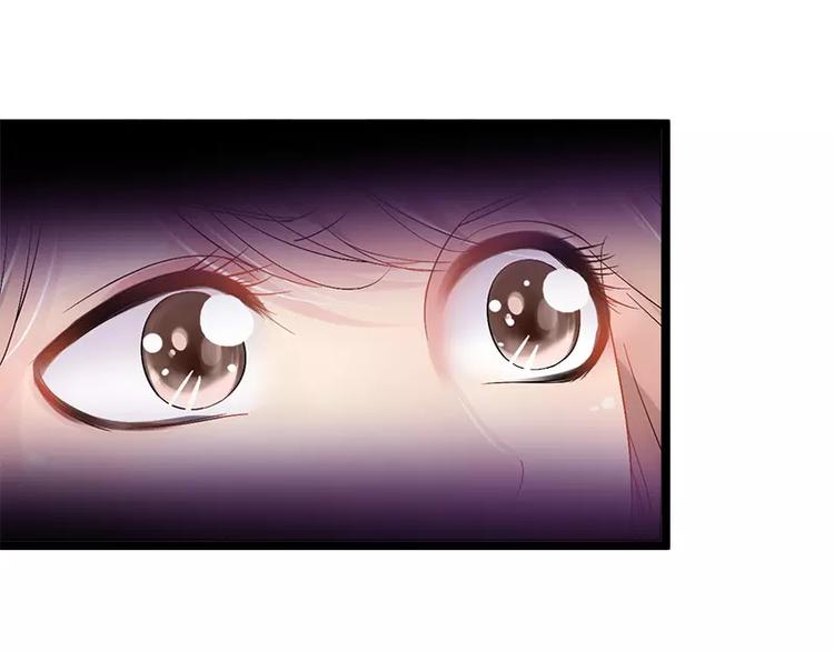《神秘帝少甜甜恋爱》第6话 风水轮流转 第22页