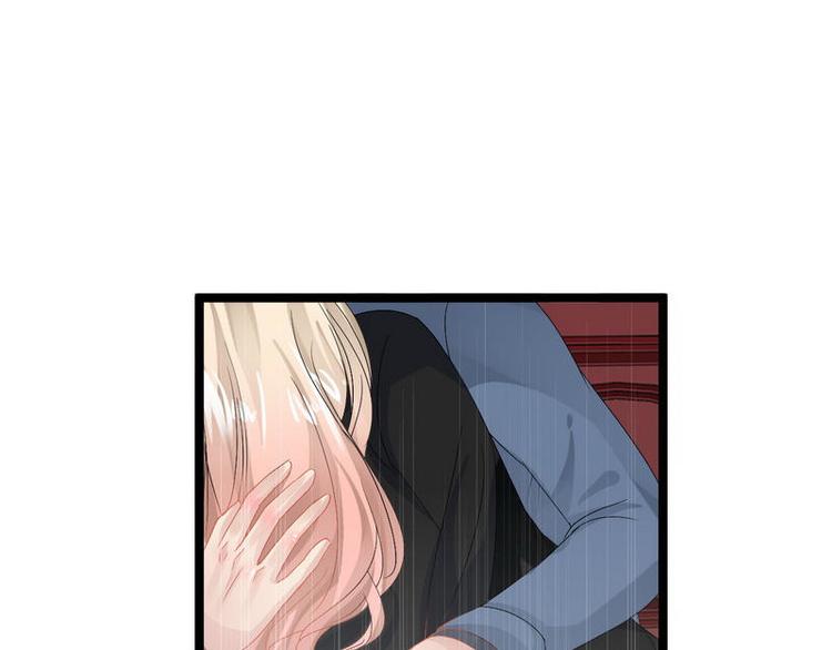 《神秘帝少甜甜恋爱》第6话 风水轮流转 第29页