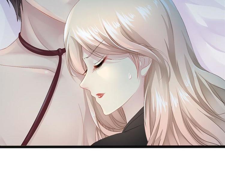 《神秘帝少甜甜恋爱》第9话 狠心的小兔子 第7页
