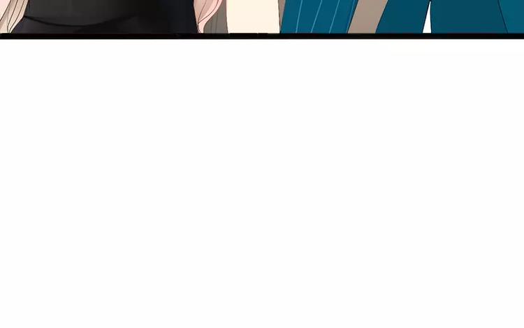 《神秘帝少甜甜恋爱》第14话 你对他还是有感情？ 第22页