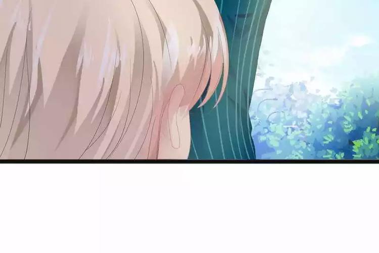 《神秘帝少甜甜恋爱》第13话 女人，你逃不了的！ 第35页