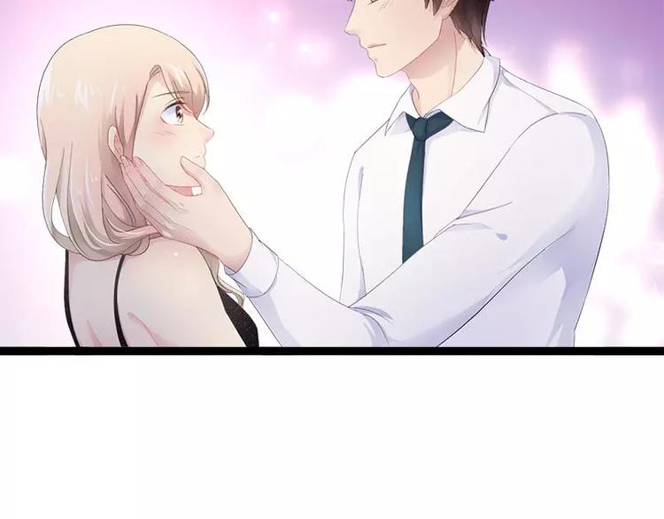 《神秘帝少甜甜恋爱》第28话 沿海酒店？！！ 第37页