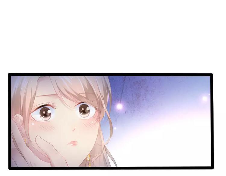 《神秘帝少甜甜恋爱》第28话 沿海酒店？！！ 第41页