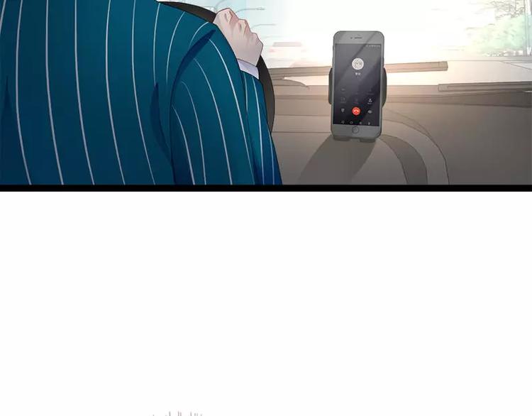 《神秘帝少甜甜恋爱》第25话 萧，冷，霆！ 第21页