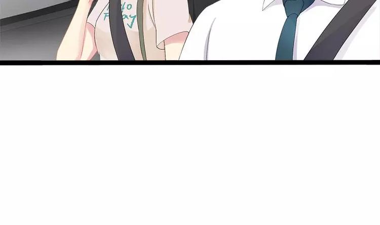 《神秘帝少甜甜恋爱》第27话 三年前你就是了 第32页