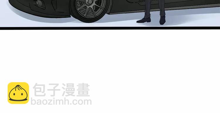《神秘帝少甜甜恋爱》第27话 三年前你就是了 第36页