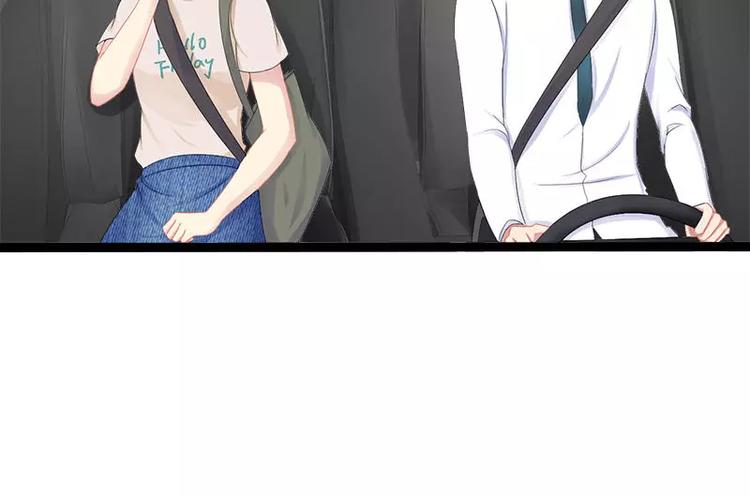 《神秘帝少甜甜恋爱》第27话 三年前你就是了 第7页