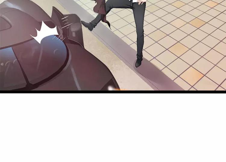 《神秘帝少甜甜恋爱》第29话 你就这么舍不得我？ 第10页