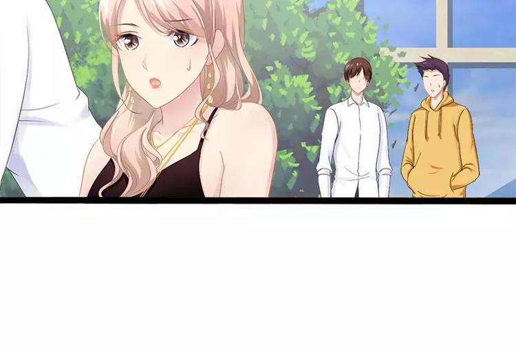 《神秘帝少甜甜恋爱》第29话 你就这么舍不得我？ 第12页