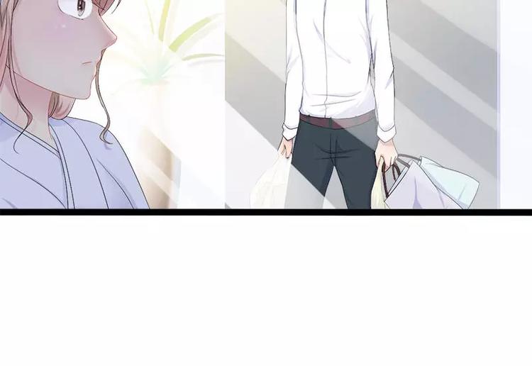 《神秘帝少甜甜恋爱》第34话 姜片加红糖 第16页