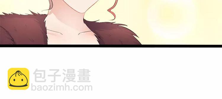 《神秘帝少甜甜恋爱》第34话 姜片加红糖 第24页