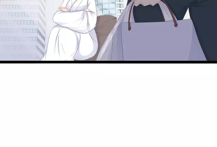 《神秘帝少甜甜恋爱》第34话 姜片加红糖 第26页