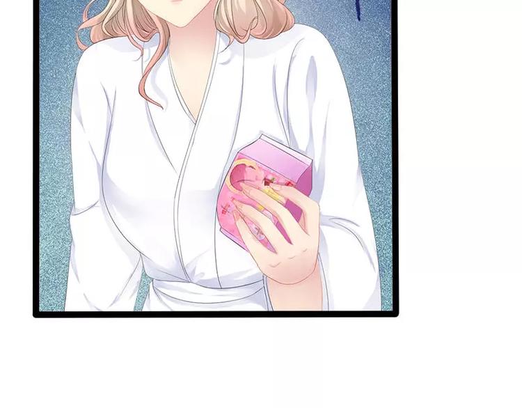 《神秘帝少甜甜恋爱》第34话 姜片加红糖 第42页