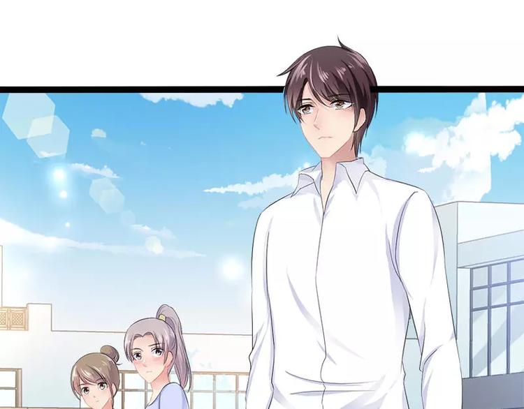 《神秘帝少甜甜恋爱》第34话 姜片加红糖 第7页