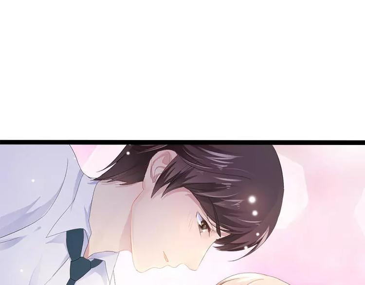 《神秘帝少甜甜恋爱》第33话 乖乖等我回来 第12页