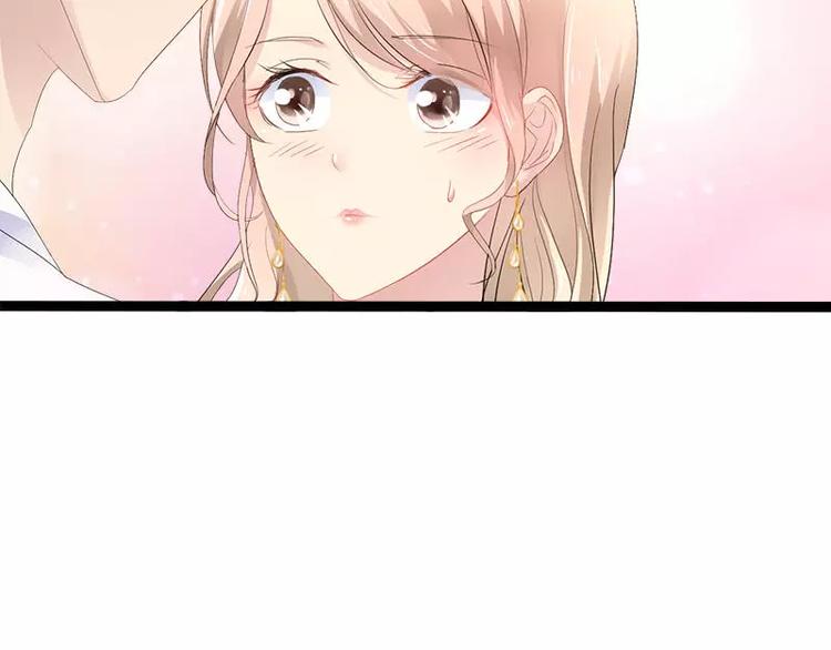 《神秘帝少甜甜恋爱》第33话 乖乖等我回来 第37页