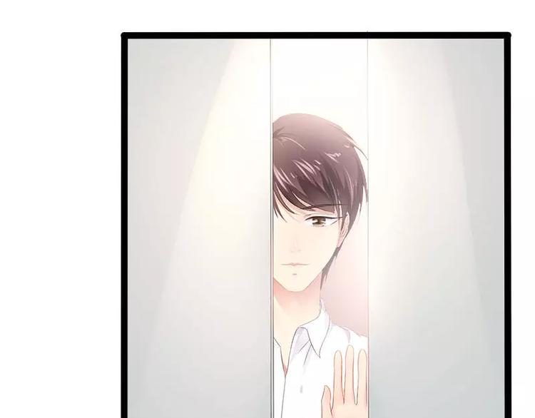 《神秘帝少甜甜恋爱》第33话 乖乖等我回来 第39页