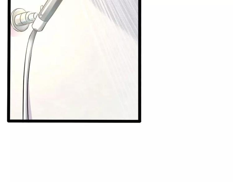 《神秘帝少甜甜恋爱》第33话 乖乖等我回来 第49页