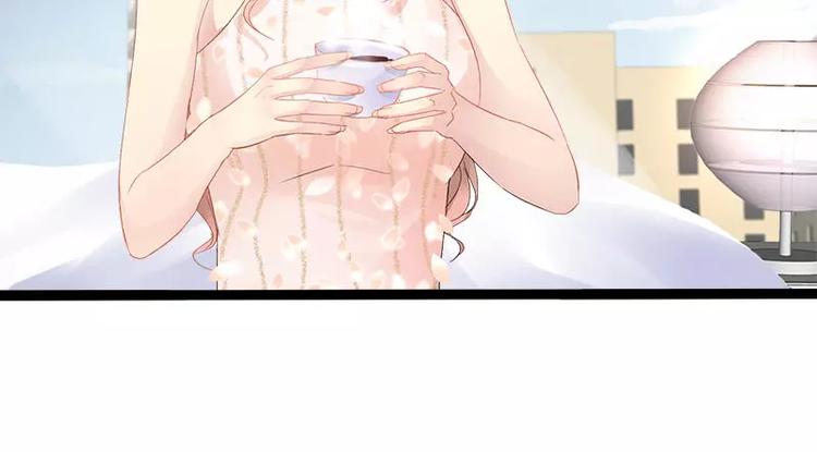 《神秘帝少甜甜恋爱》第35话 慢慢喝，锅里还有 第10页