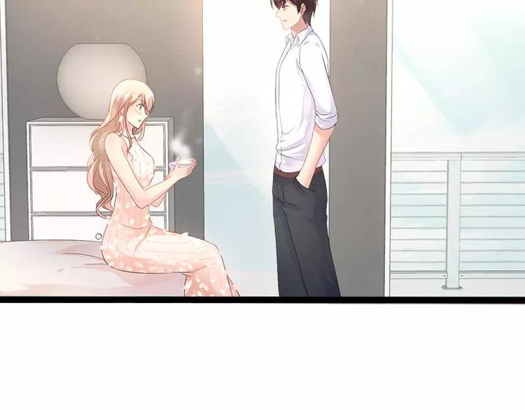 《神秘帝少甜甜恋爱》第35话 慢慢喝，锅里还有 第12页