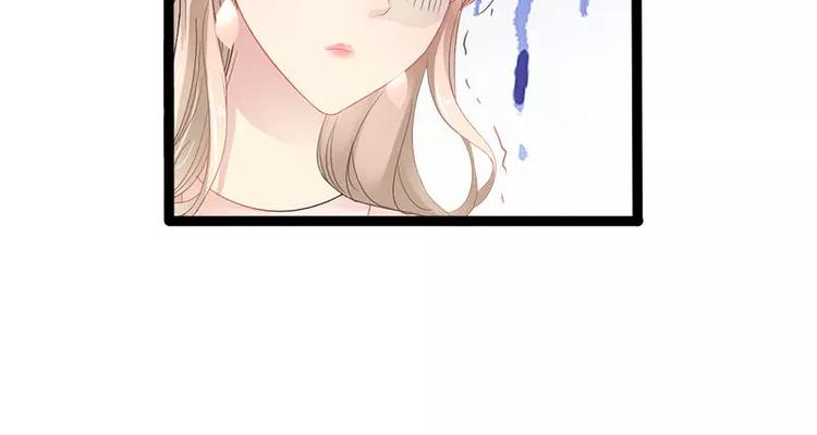 《神秘帝少甜甜恋爱》第35话 慢慢喝，锅里还有 第49页