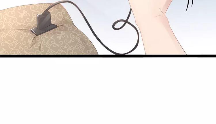 《神秘帝少甜甜恋爱》第35话 慢慢喝，锅里还有 第5页
