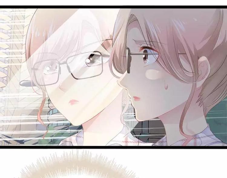 《神秘帝少甜甜恋爱》第36话 欠我的都拿回来！ 第20页