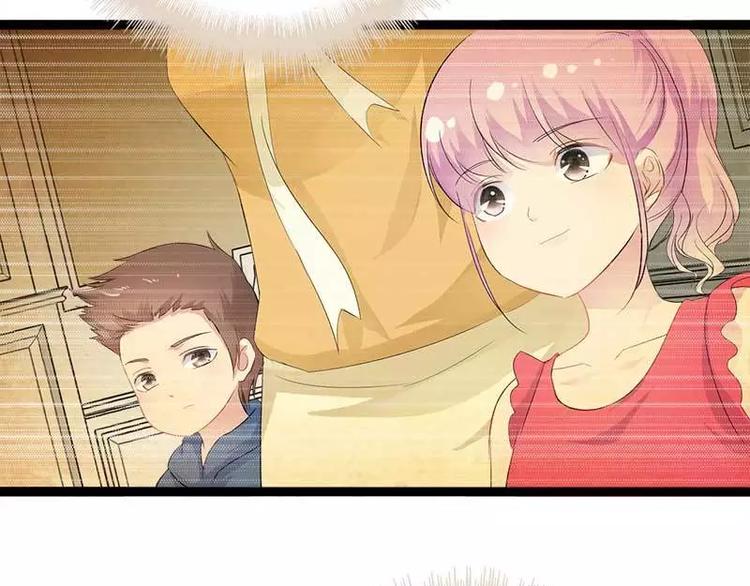 《神秘帝少甜甜恋爱》第36话 欠我的都拿回来！ 第27页