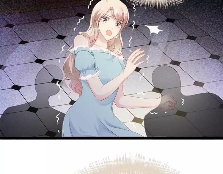《神秘帝少甜甜恋爱》第36话 欠我的都拿回来！ 第34页
