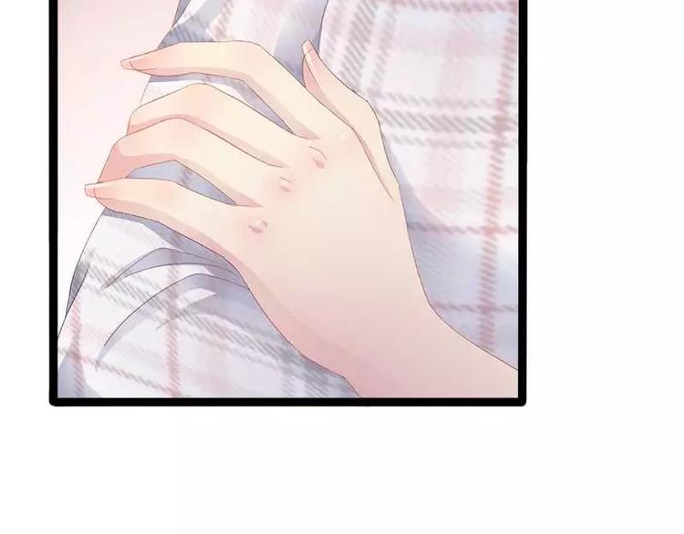 《神秘帝少甜甜恋爱》第36话 欠我的都拿回来！ 第37页