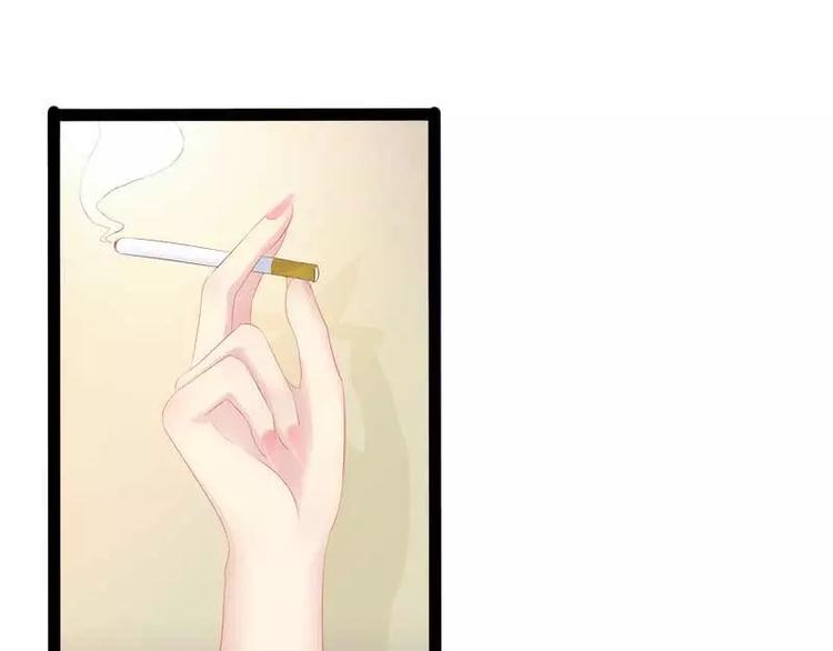 《神秘帝少甜甜恋爱》第39话 你别再靠过来了！ 第49页