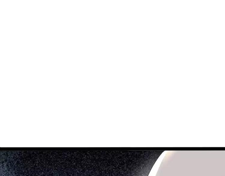 《神秘帝少甜甜恋爱》第40话 嫁给我！ 第26页