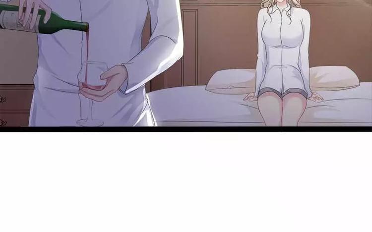《神秘帝少甜甜恋爱》第40话 嫁给我！ 第33页