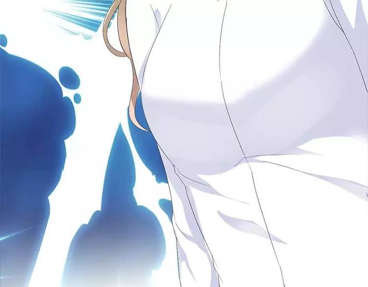 《神秘帝少甜甜恋爱》第40话 嫁给我！ 第43页