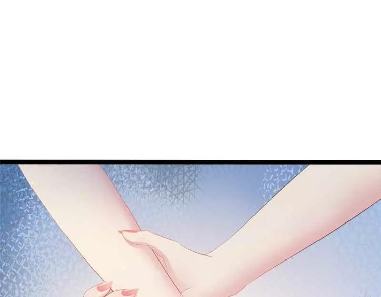 《神秘帝少甜甜恋爱》第38话 我觉得一杯泼少了！ 第41页