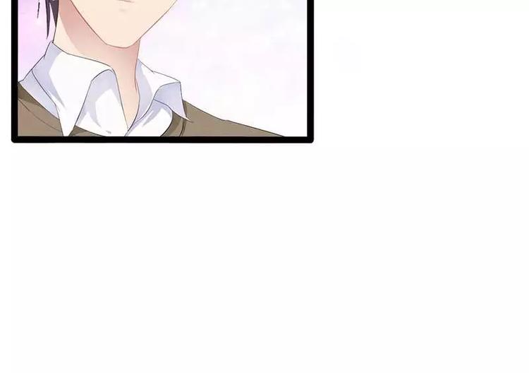 《神秘帝少甜甜恋爱》第37话 为什么他会在这里？！ 第17页